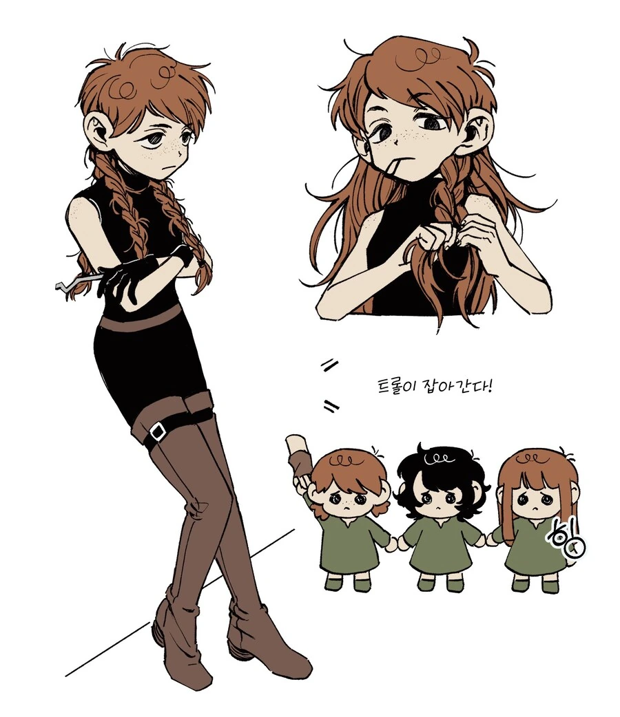 던전밥)칠책만큼 인기 있는 큰딸