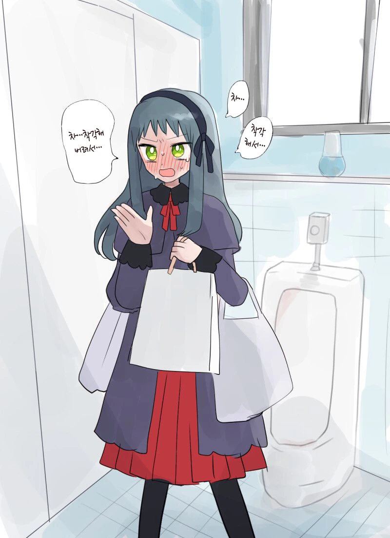 TS)직장 후배와 선배의 취미.manga - 이미지 9