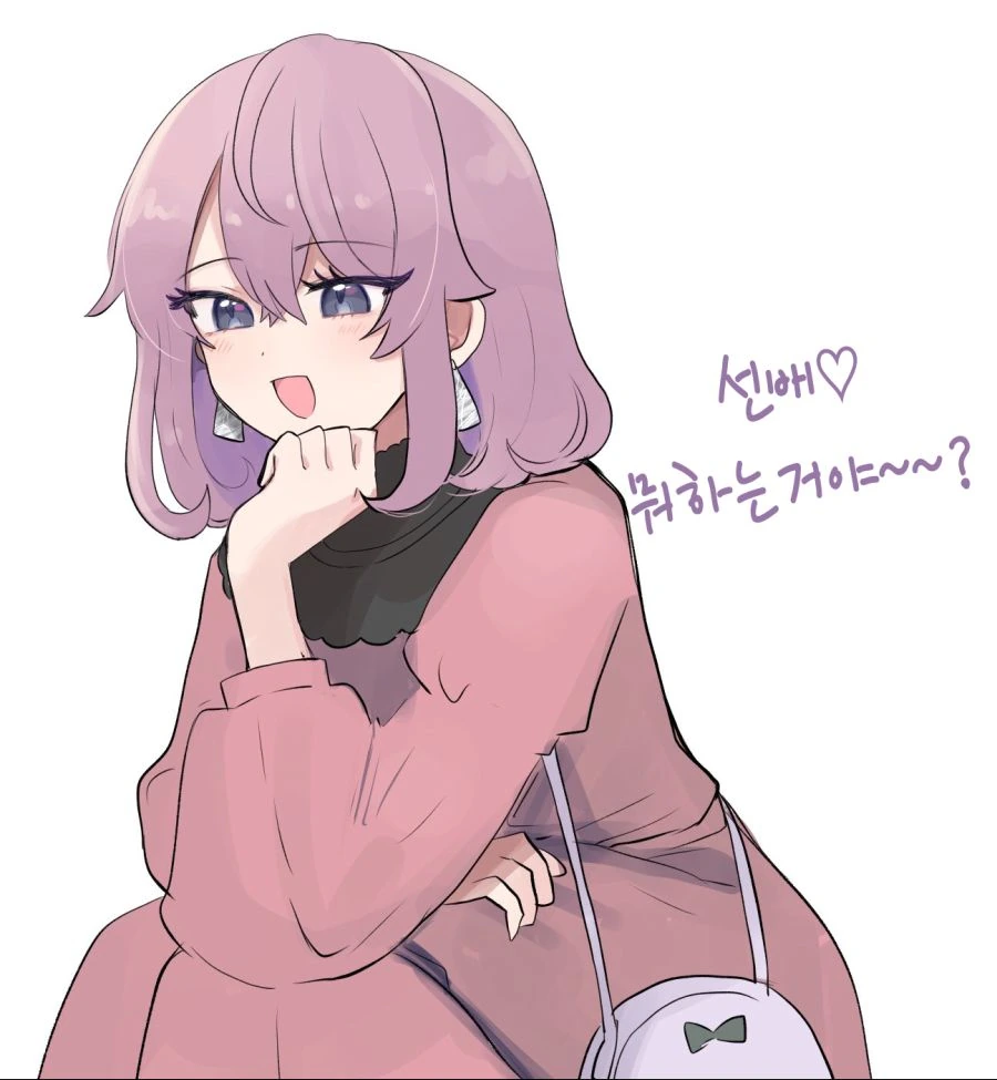 TS)직장 후배와 선배의 취미.manga - 이미지 11