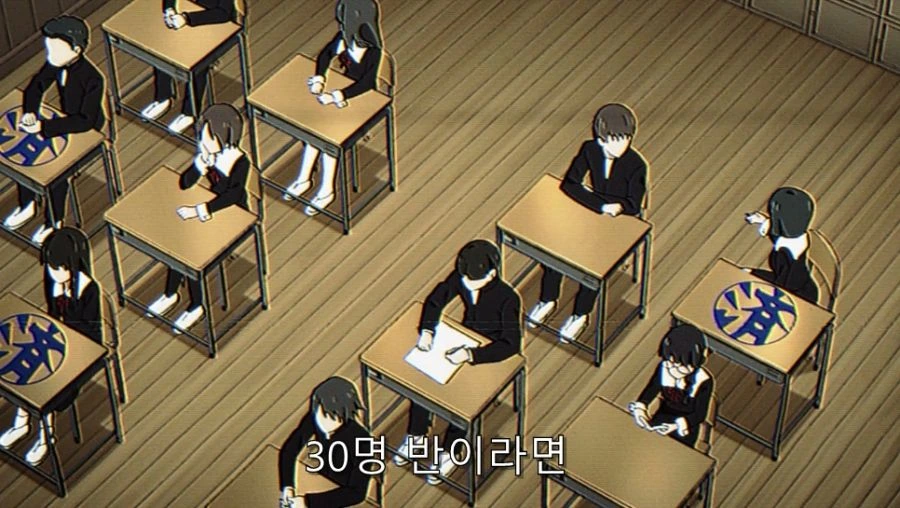 카구야) 오해가 풀려서 다행이었던 편 - 이미지 7