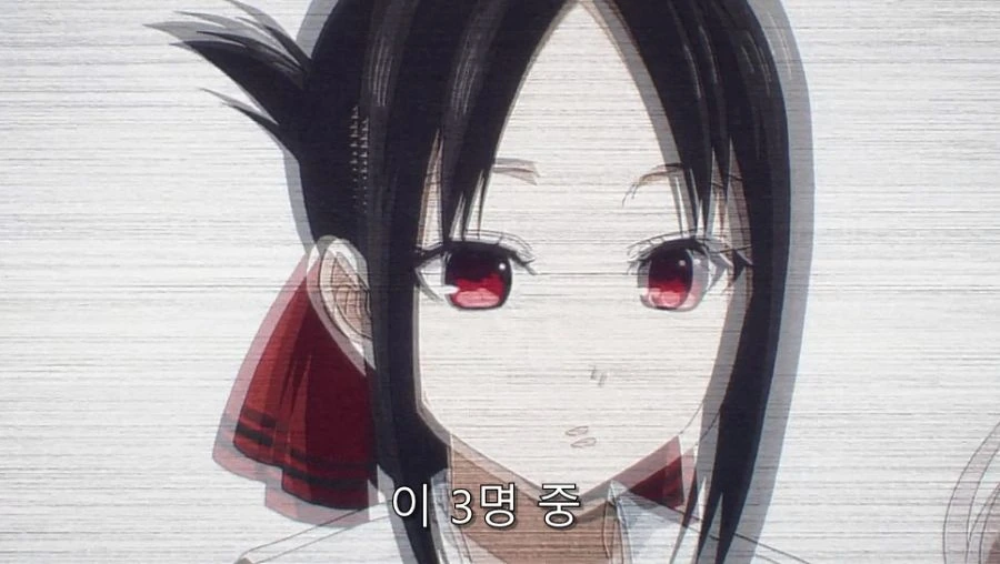 카구야) 오해가 풀려서 다행이었던 편 - 이미지 9