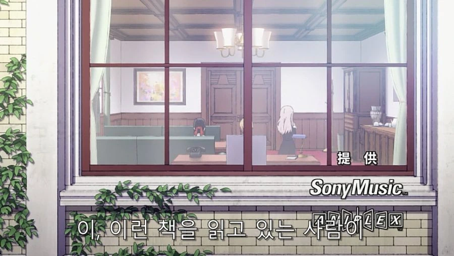 카구야) 오해가 풀려서 다행이었던 편 - 이미지 11