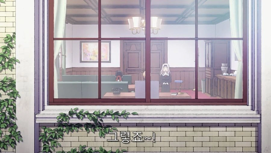 카구야) 오해가 풀려서 다행이었던 편 - 이미지 17
