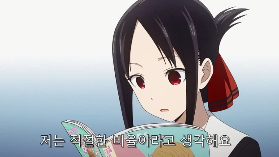 카구야) 오해가 풀려서 다행이었던 편 - 이미지 19