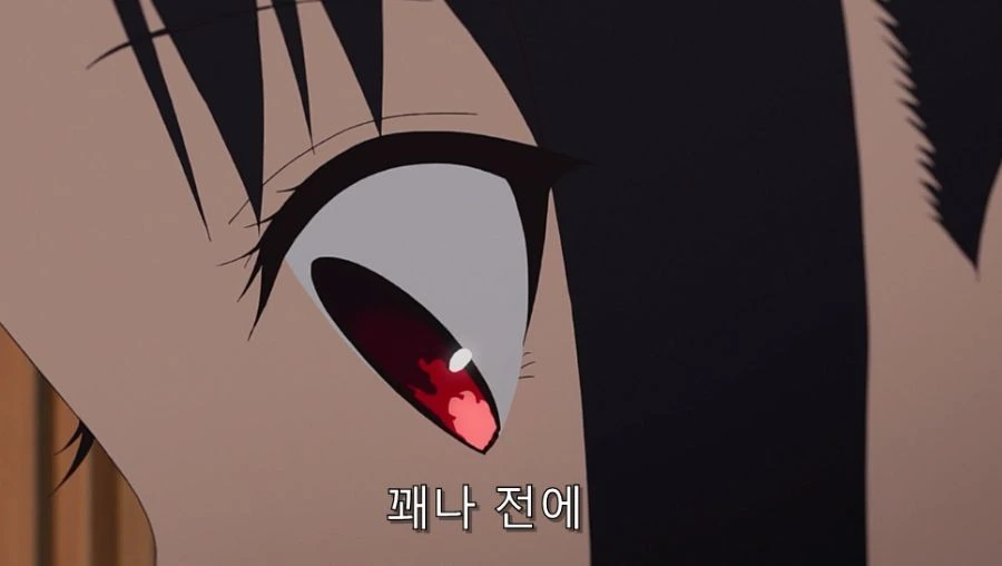 카구야) 오해가 풀려서 다행이었던 편 - 이미지 27