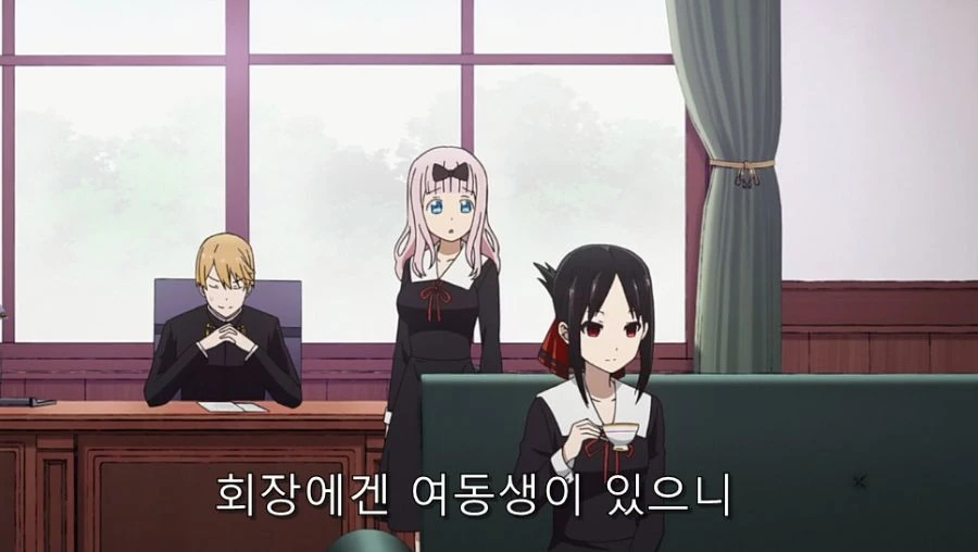 카구야) 오해가 풀려서 다행이었던 편 - 이미지 33