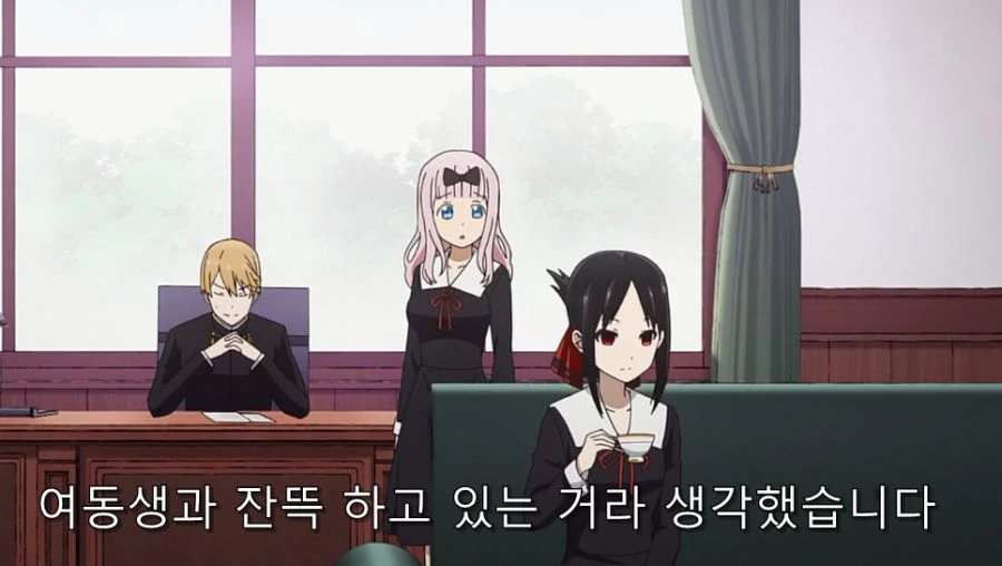 카구야) 오해가 풀려서 다행이었던 편 - 이미지 34