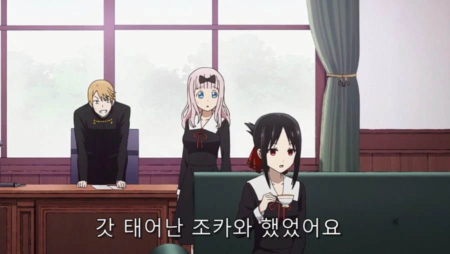 카구야) 오해가 풀려서 다행이었던 편 - 이미지 39