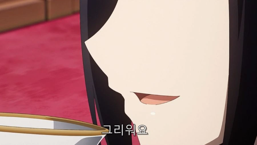 카구야) 오해가 풀려서 다행이었던 편 - 이미지 42