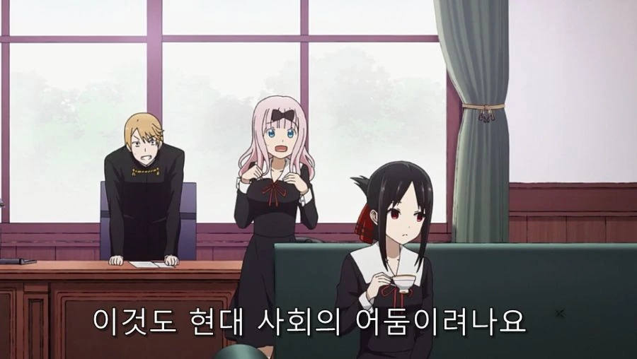 카구야) 오해가 풀려서 다행이었던 편 - 이미지 45