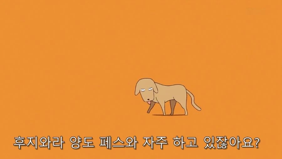 카구야) 오해가 풀려서 다행이었던 편 - 이미지 49