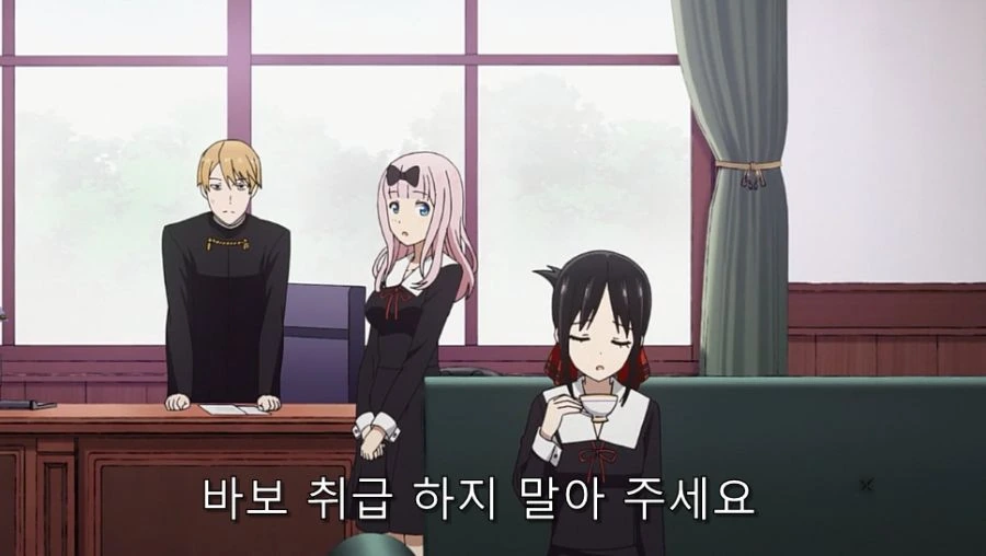 카구야) 오해가 풀려서 다행이었던 편 - 이미지 56