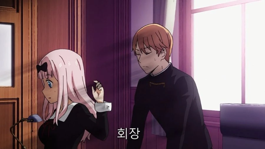 카구야) 오해가 풀려서 다행이었던 편 - 이미지 59