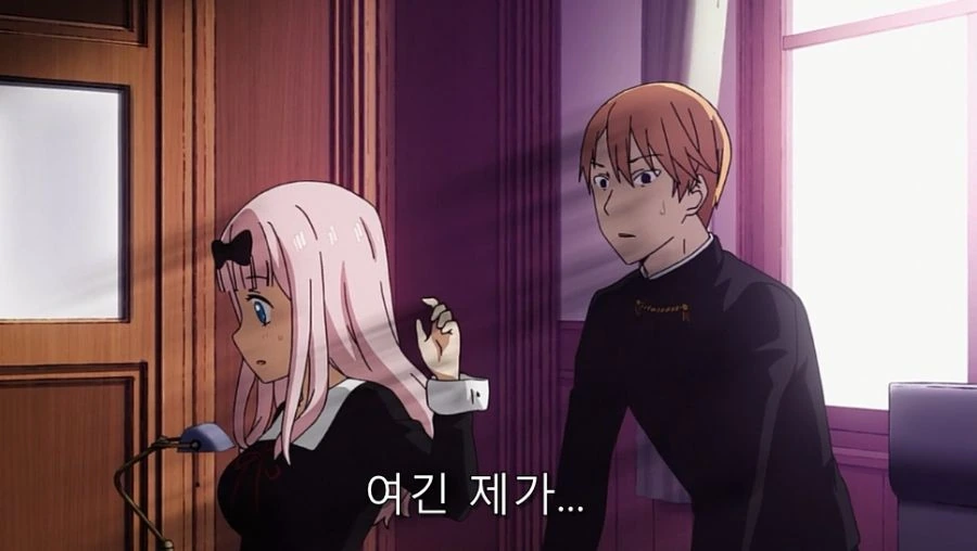 카구야) 오해가 풀려서 다행이었던 편 - 이미지 60