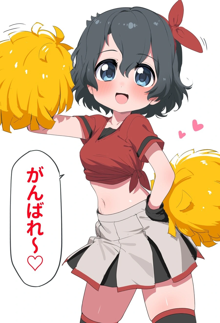 케모노)수상할 정도로 가방쨩에 진심인 작가.manga - 이미지 11
