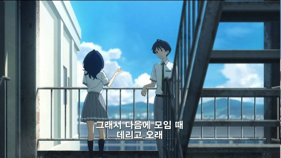 패배히로인) 남주가 여주를 이성으로 안보는 이유.manga - 이미지 2