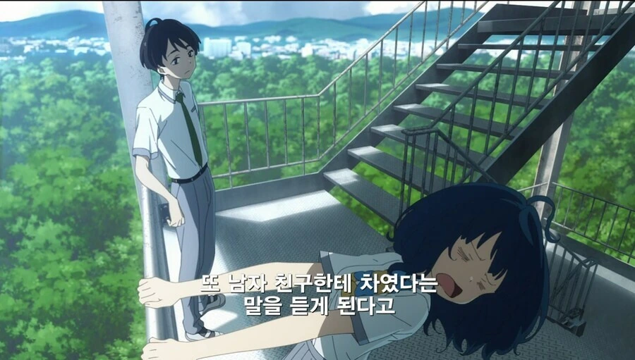 패배히로인) 남주가 여주를 이성으로 안보는 이유.manga - 이미지 4