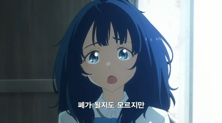 패배히로인) 남주가 여주를 이성으로 안보는 이유.manga - 이미지 10