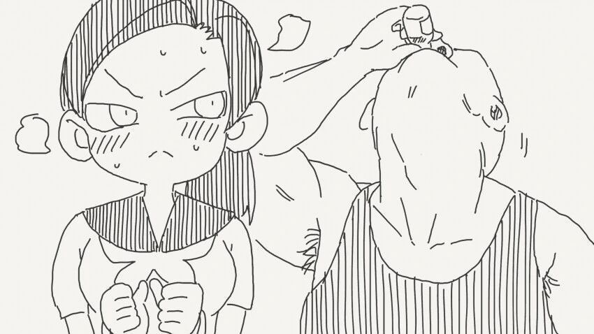 누구든 마시면 미쳐 날뛴다는 미약 수준. manga - 이미지 3