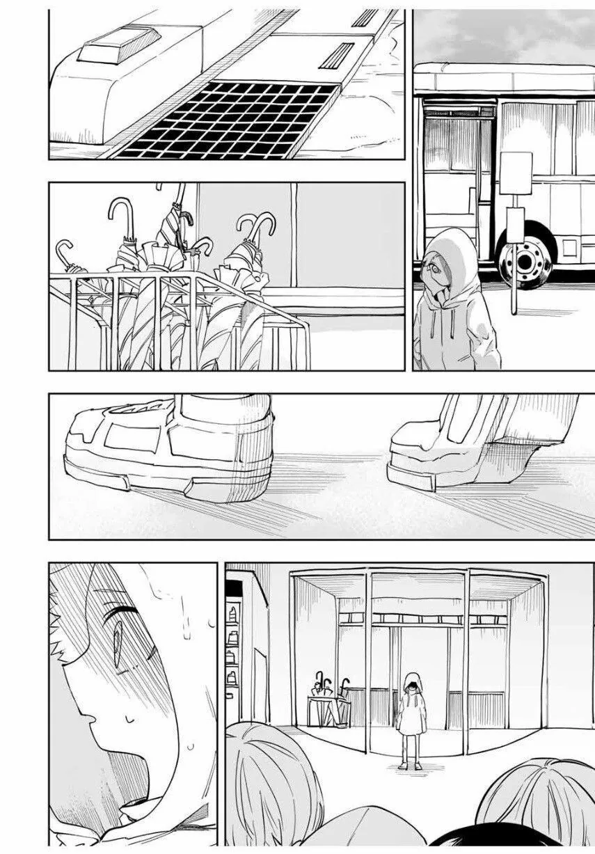 소꿉친구끼리 수험보는 manhwa - 이미지 46