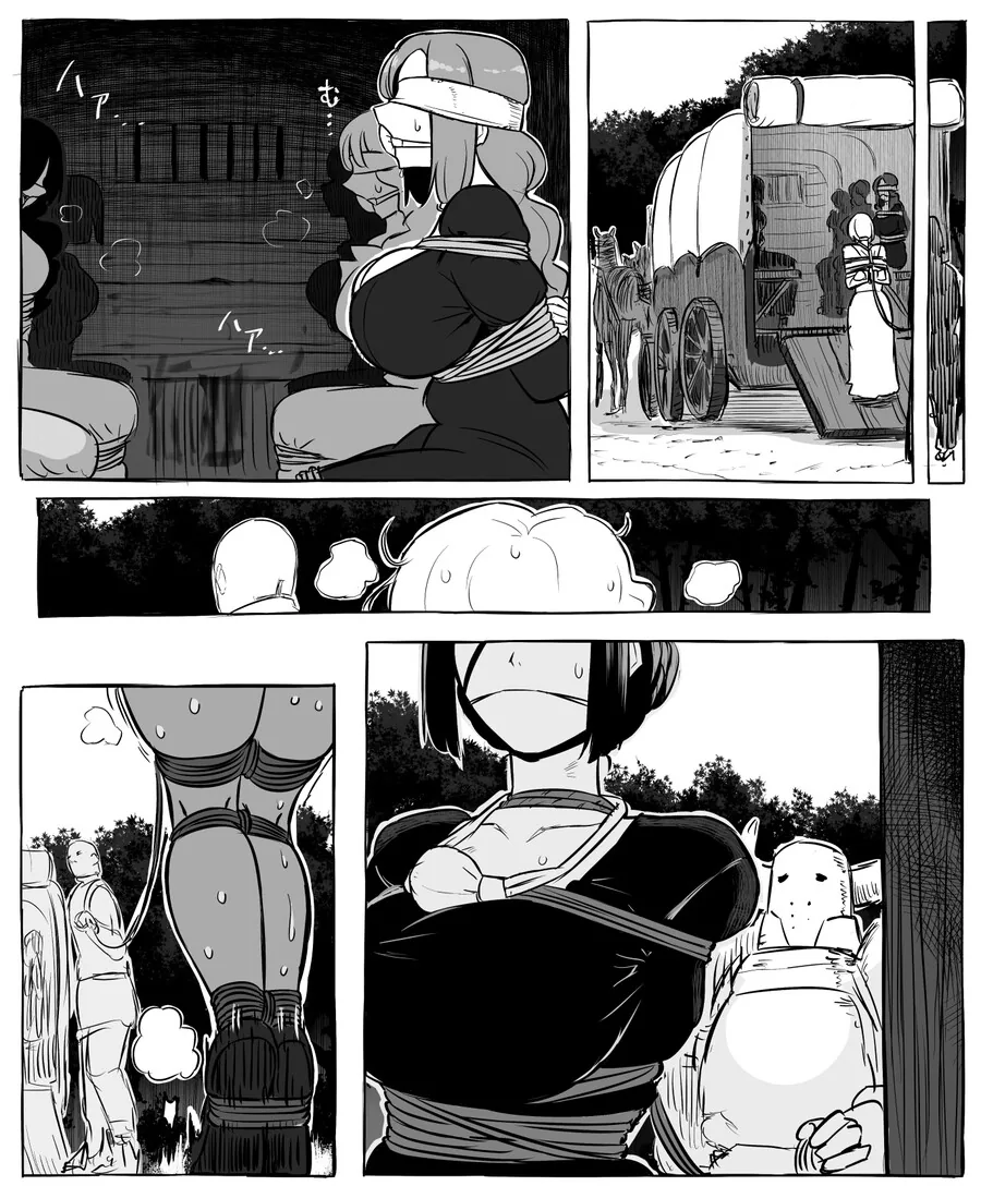 이세계로 떨어진 흑갸루.Manhwa - 이미지 4