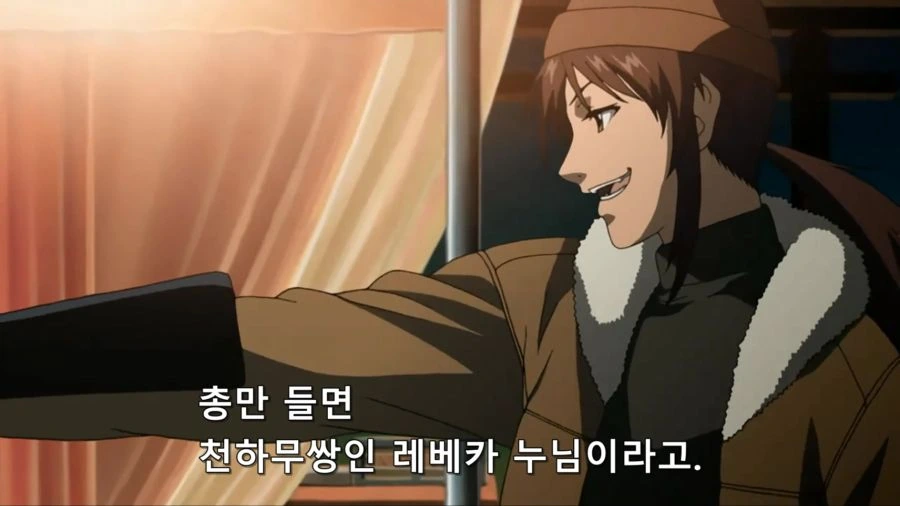 [블랙라군]평범하게 살수 있었던 레비