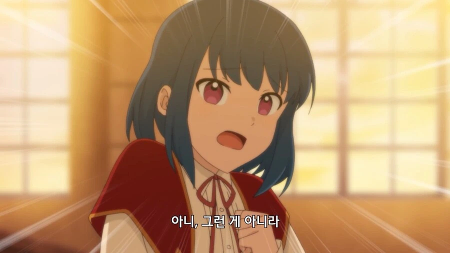 악역영애 레벨99)범인을 잡은 주인공 - 이미지 3