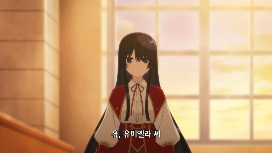 악역영애 레벨99)범인을 잡은 주인공 - 이미지 8