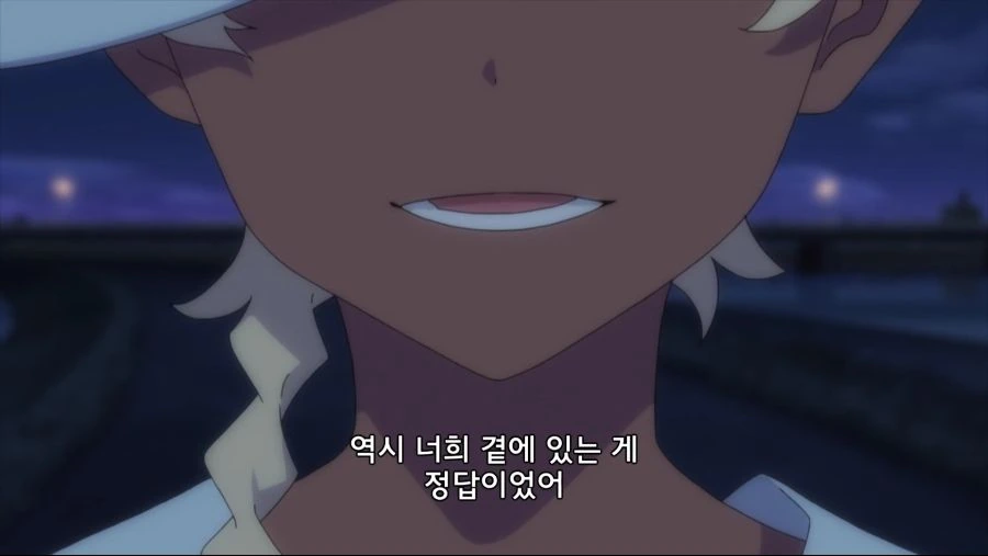다이나제논)정체성을 찾은 금태양 - 이미지 2