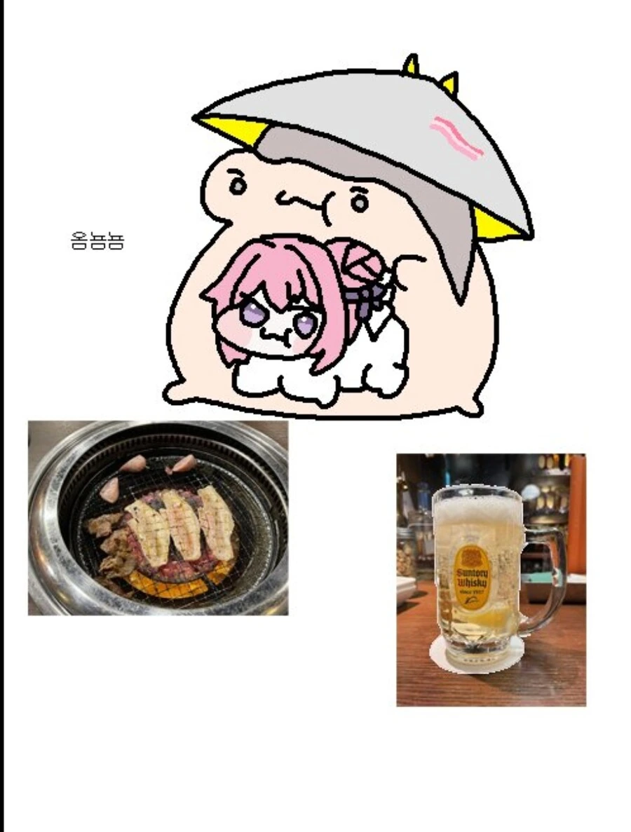 도로롱이 홍부기 먹을거 훔치는 만화 - 이미지 4