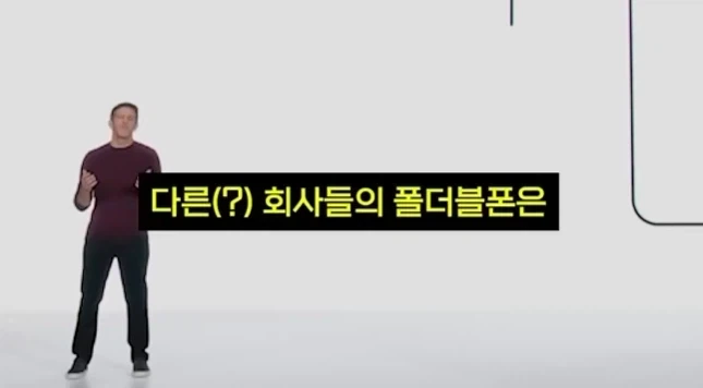 애플) 이새끼들 마케팅이 꼴받는 이유.jpg