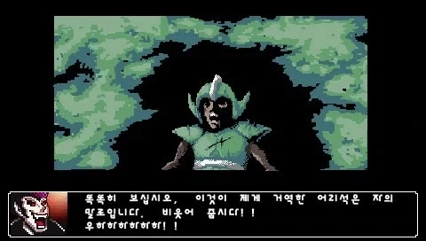 용사가 죽었다
