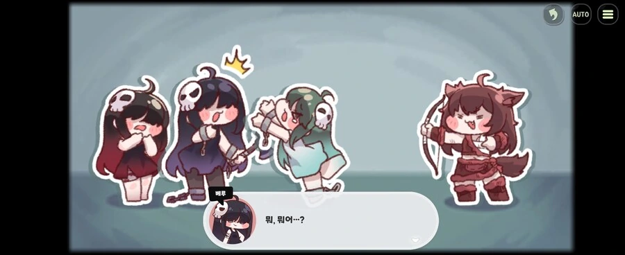 트릭컬) 개빠요엔 보물급 아이템을 가진 사도 - 이미지 3