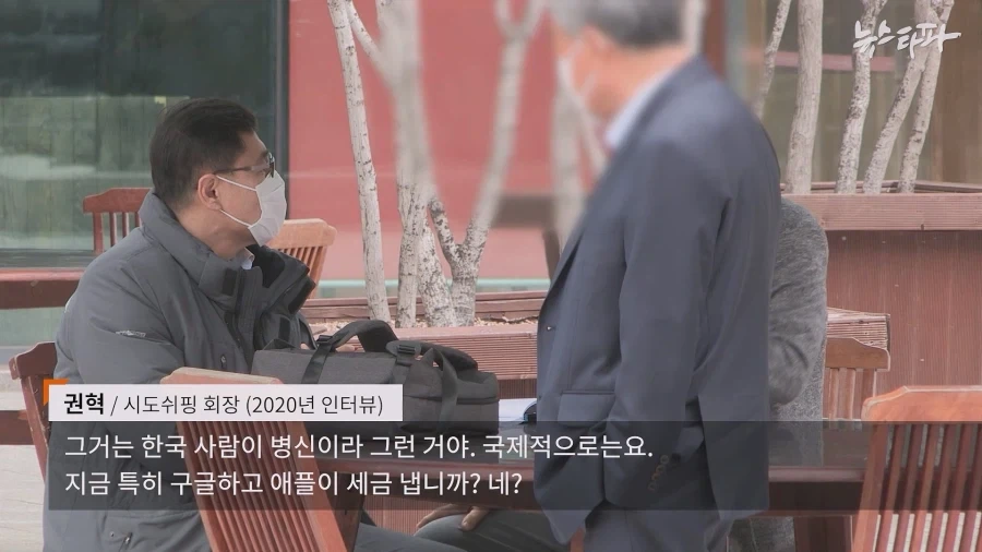 장보고가 되고싶은 개인 체납 1위 권혁의 명언들 - 이미지 2