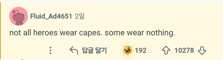 필리핀 곳곳에 학교를 짓기 위해 몸을 불사한 한 필리핀 모델 - 이미지 3