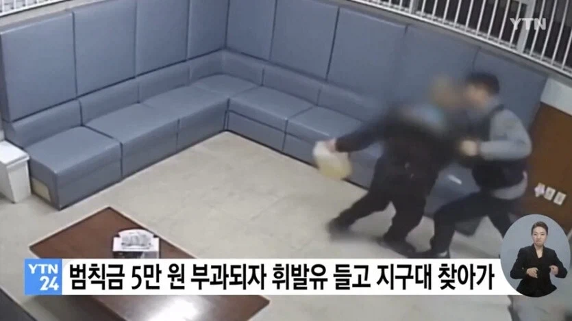 5만원이 태워버린 것은 지폐가 아니라.jpg