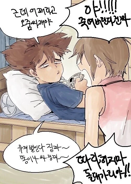 디지몬) 아재개그 시리즈 작가 소신발언 - 이미지 5