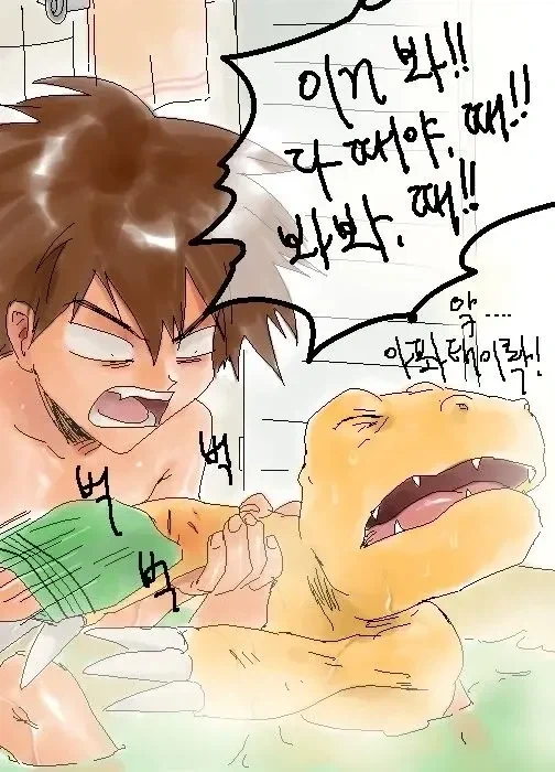디지몬) 아재개그 시리즈 작가 소신발언 - 이미지 11