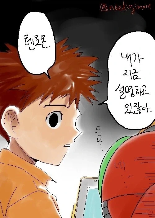 디지몬) 아재개그 시리즈 작가 소신발언 - 이미지 23