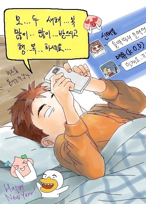 디지몬) 아재개그 시리즈 작가 소신발언 - 이미지 28