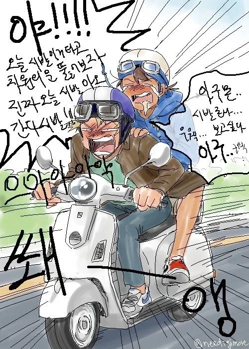 디지몬) 아재개그 시리즈 작가 소신발언 - 이미지 29