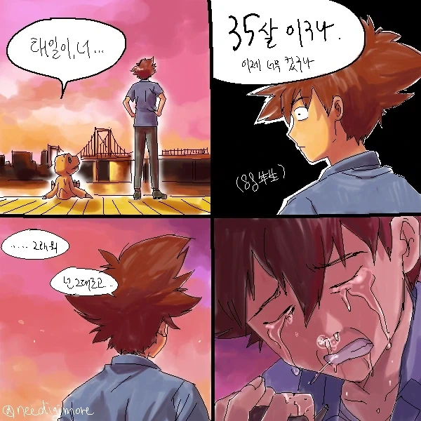 디지몬) 아재개그 시리즈 작가 소신발언 - 이미지 62