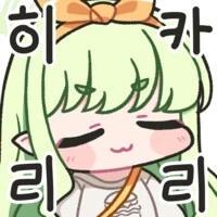 히카리가 설명해주는 "시지프 신화" - 이미지 2