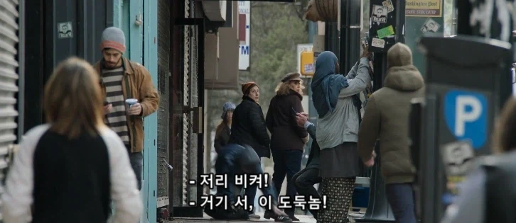 스파이더맨의 정체가 알려진 뒤 피터가 겪은 일들