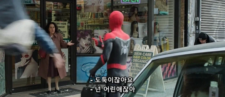 스파이더맨의 정체가 알려진 뒤 피터가 겪은 일들 - 이미지 9