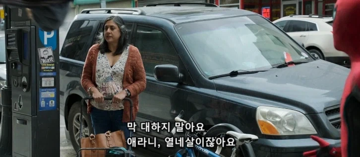 스파이더맨의 정체가 알려진 뒤 피터가 겪은 일들 - 이미지 10