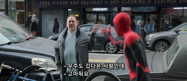 스파이더맨의 정체가 알려진 뒤 피터가 겪은 일들 - 이미지 16