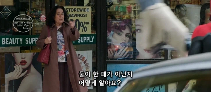 스파이더맨의 정체가 알려진 뒤 피터가 겪은 일들 - 이미지 17