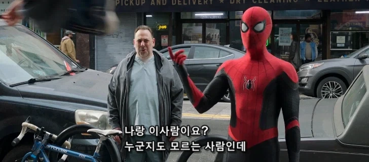 스파이더맨의 정체가 알려진 뒤 피터가 겪은 일들 - 이미지 18