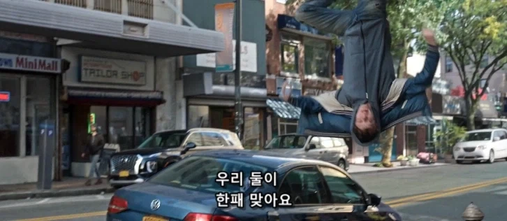 스파이더맨의 정체가 알려진 뒤 피터가 겪은 일들 - 이미지 19